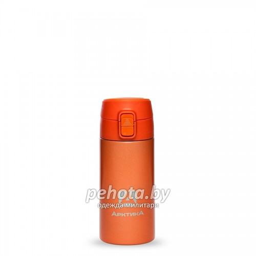 Термос Питьевой 350 мл 705-350 Оранжевый | Арктика фото 1