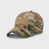 Бейсболка Logo 2 CP-0004-34 Multicam | APEX