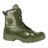 Ботинки облегченные с высокими берцами Рысь 2831 Мультикам | Бутекс фото 1