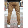 Брюки G-Star Coyote | Army Stroll фото 3
