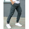 Брюки Jogger Grey | STROLL