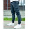 Брюки Jogger Steel blue | STROLL фото 3