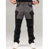 Брюки UTP Combined Black/Grey | Army Stroll фото 7