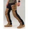 Брюки UTP Combined Coyote/Black | Army Stroll