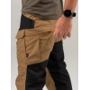 Брюки UTP Combined Coyote/Black | Army Stroll фото 9
