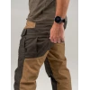 Брюки UTP Combined Taiga/Coyote | Army Stroll фото 8