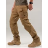 Брюки UTP RipStop Coyote| Army Stroll фото 1