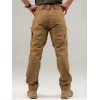 Брюки UTP RipStop Coyote| Army Stroll фото 12