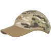 Кепка Logo Cap Camogrom / Coyote | Helikon-Tex