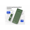 Коврик туристический RSP Sunny 50 зеленый | RSP фото 1