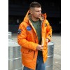 Куртка Аляска Space Orange/Silver | Nord Denali фото 6