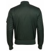 Куртка Basic Bomber Jacket Olive | Surplus фото 2
