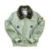 Зимняя куртка Бомбер с мехом Denali B-15 Sage/Sage | Nord Denali фото 1