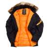 Куртка Аляска Husky Ink/Orange | NORD STORM фото 12