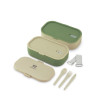 Ланч-бокс с 2 контейнерами на 1.35л 031-1350 Зеленый/Бежевый | Арктика фото 2