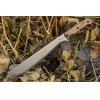 Мачете BushMate 420HC Scandi | Kizlyar Supreme фото 1