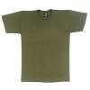 Плотная футболка ROTHCO (6 унций) Olive Drab фото 1