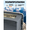 Набор ящиков Expedition box PF-EB-03 зеленый/серый| Следопыт фото 11