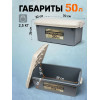 Набор ящиков Expedition box PF-EB-03 зеленый/серый| Следопыт фото 4