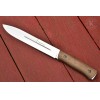 Нож Егерский Дерево | Кизляр фото 3