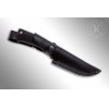 Нож Енот | Кизляр фото 3