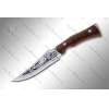 Нож Клык-2 | Кизляр фото 1