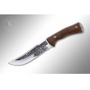 Нож Рыбак-2 Художественно Оформленный | Кизляр фото 1