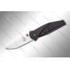 Нож складной Барс | Кизляр фото 1