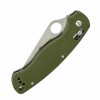 Нож складной G729-GR Green | Ganzo фото 4