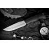 Нож Стриж z90 Elastron | Кизляр фото 1