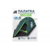 Палатка Hill 2 для туризма и кемпинга зеленый | RSP фото 1