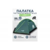 Палатка Hill 4 для туризма и кемпинга зеленый | RSP фото 1