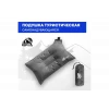Подушка туристическая Sweet серый | RSP