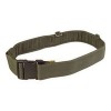 Ремень PLCe Olive | Армия Великобритании фото 2