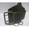 Ремень Нового образца Олива / Олива | Армия России фото 2