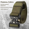 Ремень тактический BL159 Olive Green | Lupu Gear