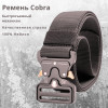Ремень тактический Cobra Shadow Grey | Army Stroll