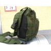 Рюкзак через плечо Point Tactical Olive | SFe фото 2
