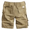 Шорты Trooper Shorts Beige | Surplus фото 2