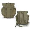 Горно-егерский рюкзак армии Бундесвер, олива оригинал фото 1