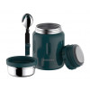 Термос для еды Jerrycan-700 Deep Teal | Bobber фото 3