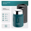 Термос для еды Jerrycan-700 Deep Teal | Bobber фото 7