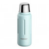 Термос для напитков Flask-1000 Light Blue | Bobber