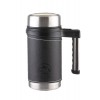 Термос Кружка 500 мл 406-500 Черный | Арктика