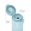 Термос Питьевой 520 мл 701-520 Текстурный голубой | Арктика фото 5