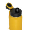 Термос Питьевой с дополнительной крышкой 530 мл 708-530S Желтый | Арктика фото 3