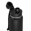 Термос Питьевой с дополнительной крышкой 700 мл 708-700S Черный | Арктика фото 3