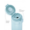Термос Питьевой 420 мл 701-420 Текстурный голубой | Арктика фото 6