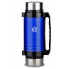 Термос Универсальный 2500 мл 202-2500 Синий | Арктика фото 1