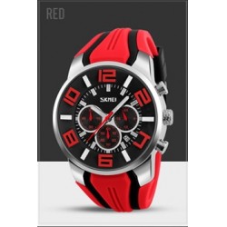 Часы милитари Power R Red | SKMEI